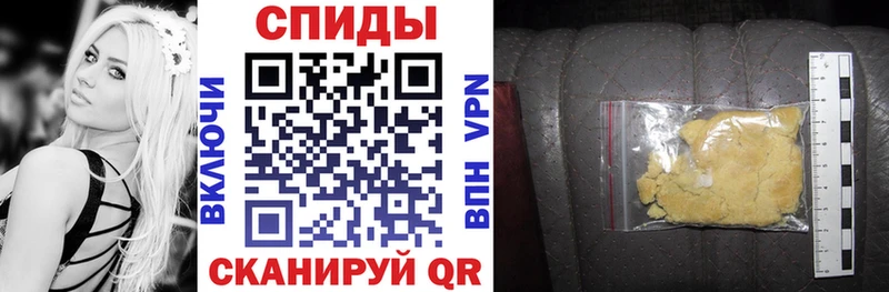Amphetamine Premium  где купить наркотик  Тосно 