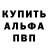 ГАШ хэш Burstbusterz