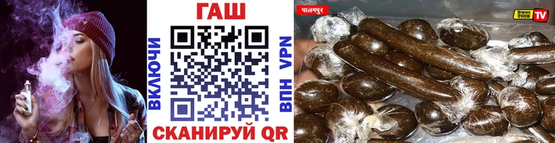 ГАШ Cannabis Тосно
