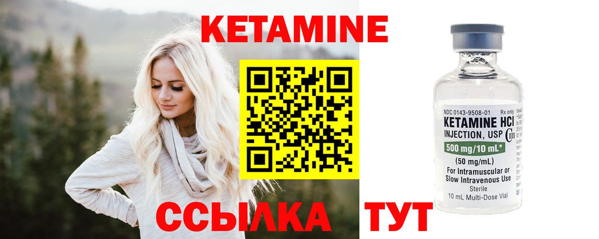 Каннабис Тосно