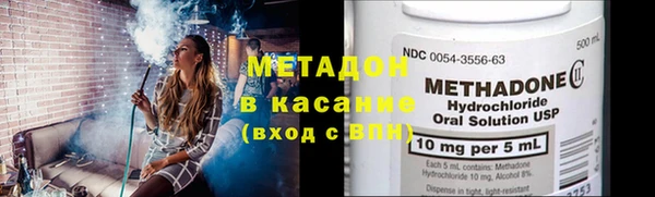 mix Алексеевка