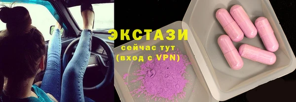 эйфоретик Алзамай