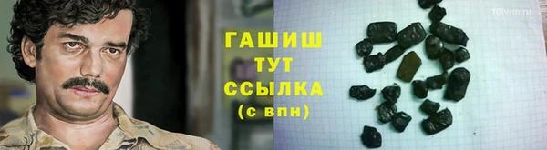 mix Алексеевка