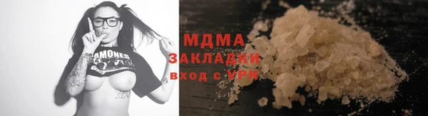 эйфоретик Алзамай