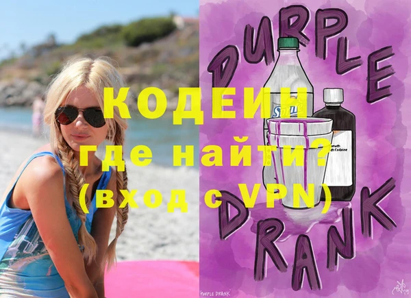 эйфоретик Алзамай