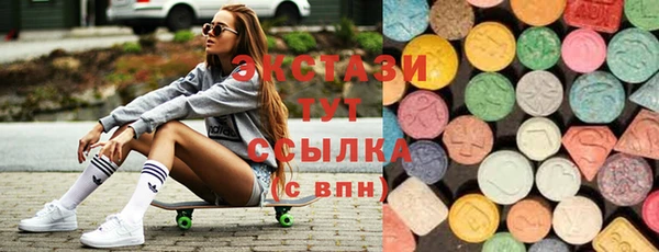 mix Алексеевка