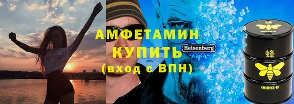 mix Алексеевка