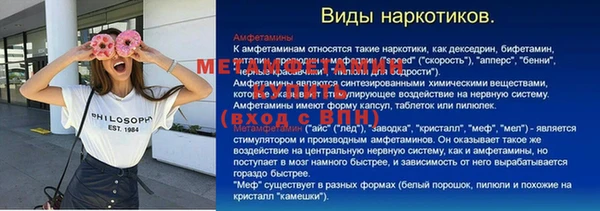 mix Алексеевка