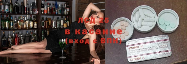 mix Алексеевка