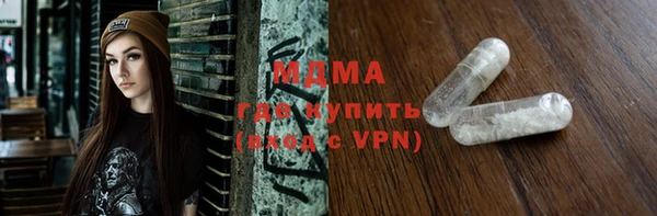 эйфоретик Алзамай
