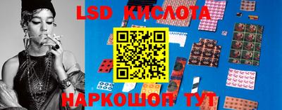 индика Чапаевск