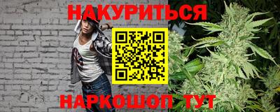 ГАЛЛЮЦИНОГЕННЫЕ ГРИБЫ Ливны