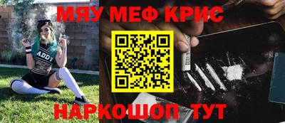 ГАЛЛЮЦИНОГЕННЫЕ ГРИБЫ Ливны