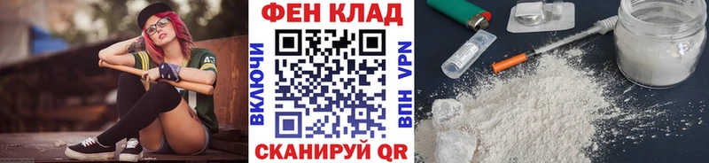 МЕТАМФЕТАМИН Декстрометамфетамин 99.9%  дарк нет какой сайт  Тосно 