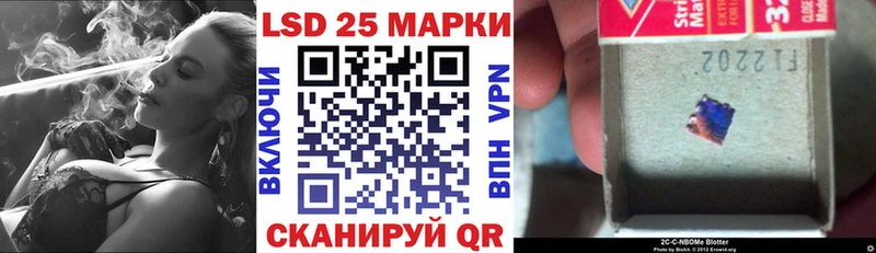 MEGA ссылка  Тосно  Марки NBOMe 1,8мг 